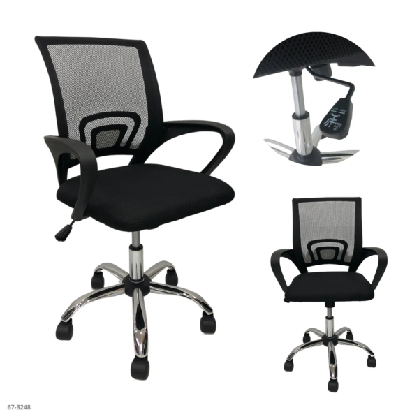 Silla de Oficina Negra B Metal
