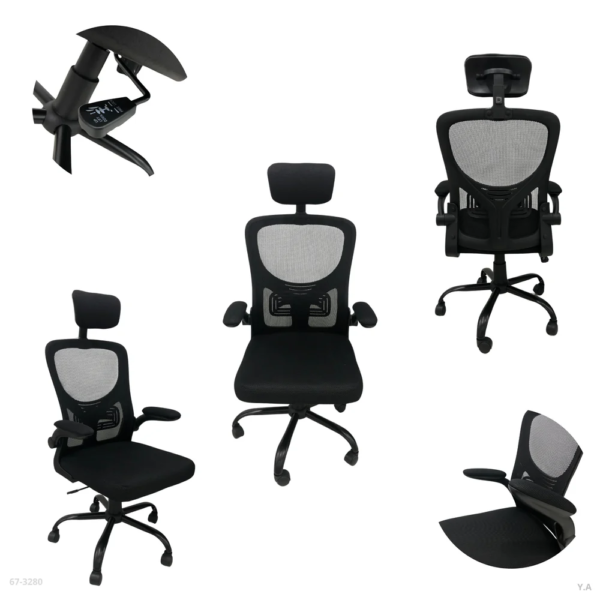 Silla de Oficina/Base Negra Metalica