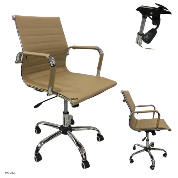 Silla de Oficina Beige Cuerina